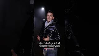 Download lagu Surah AL-FATIHAH سورة الفاتحة - Egzon Ibrahimi #quranrecitation #alfatihah #سورة_الفاتحة mp3