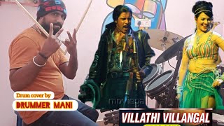 villathi villangal song drums cover