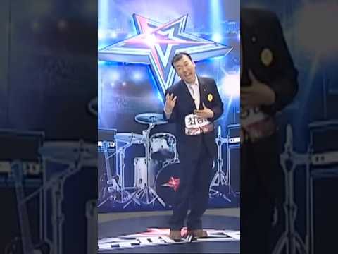 슈퍼스타k」최정훈-총 맞은 것처럼 #kpop