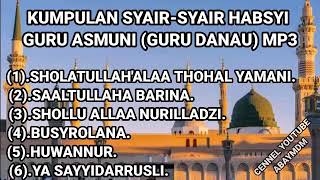 Download lagu 🔴KUMPULAN SYAIR-SYAIR HABSYI GURU ASMUNI (GURU DANAU) MP3 mp3