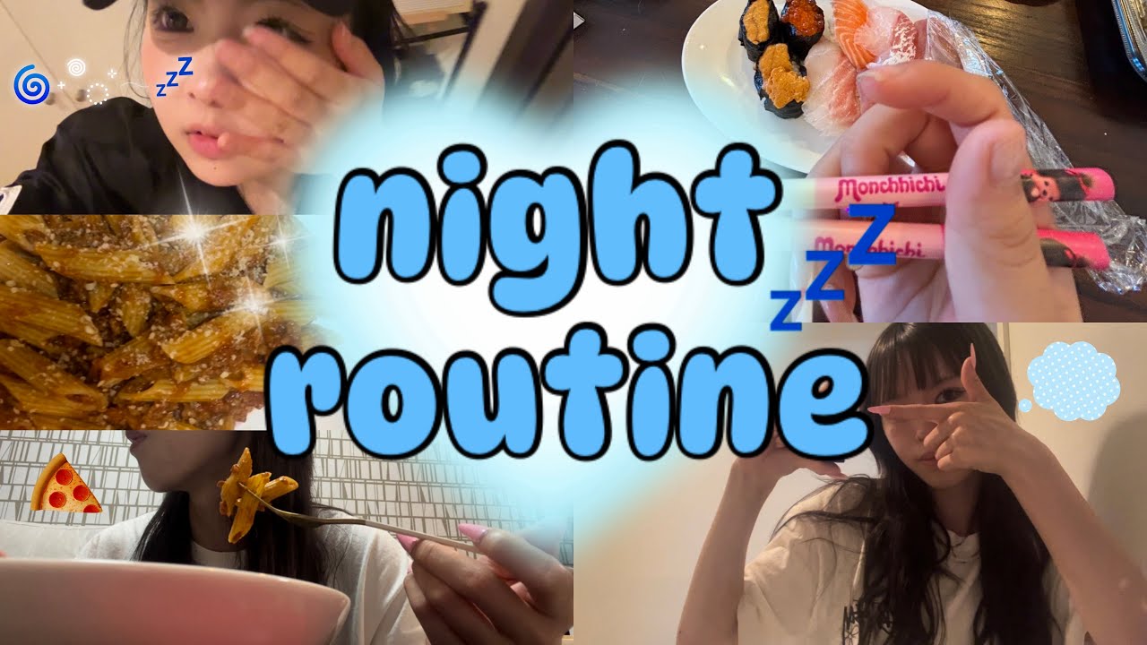 ナイトルーティーン✨💤分離ヨーグルトの夜の過ごし方みんなにお見せしちゃうね💕2人とも過ごし方全然ちがうwww