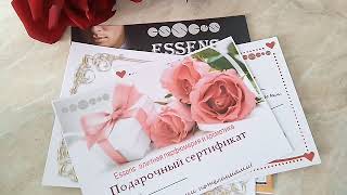 Ссылка