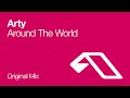 Around The World by Arty