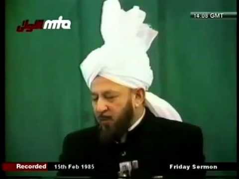 Friday Sermon 15 February 1985