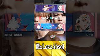 敵にLazとAbsol【VALORANT】