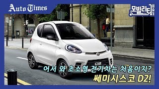 유튜브 썸네일