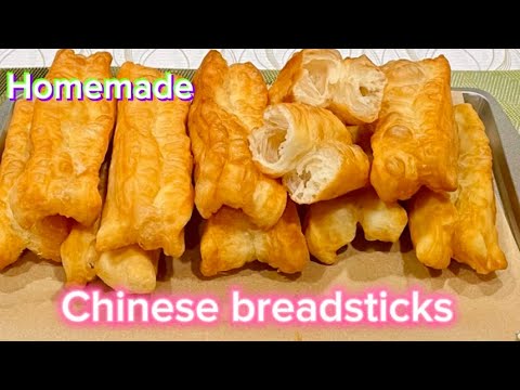 Homemade Chinese Bread Sticks/Youtiao/အီကြာကွေးကြော်နည်း