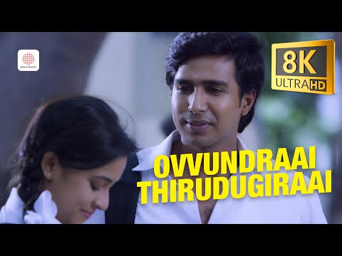Jeeva - Ovvundraai Thirudugiraai 8K/4K Video Song | Vishnu, Sri Divya | D. Imman
