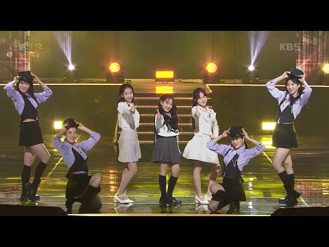 김다현+김태연+오유진 - 아빠의 청춘[열린 음악회]220508