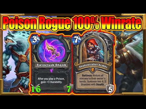 Poison Rogue Has 100% Winrate | The Most Toxic Deck Ever! Fractured in Alterac Valley | Hearthstone