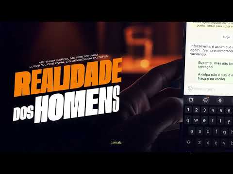 MC TH DA SERRA e MC Pretchako - Realidade dos Homens (Video Lyrics)