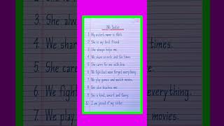 10 lines on My Sister in english | Essay on My Sister in english | My Sister essay in english