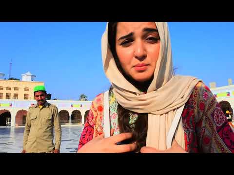 Living as a minority in Pakistan: Nankana Sahib Vlog Video