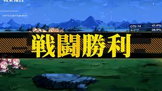 6p62 ドルフロ تنزيل الموسيقى Mp3 مجانا 6p62 ドルフロ تنزيل الموسيقى Mp3 مجانا