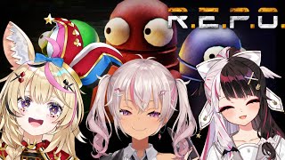 ┊R.E.P.O.┊はじめましてでもREPOなら仲良しになれ【魔使マオ/夜見れな/尾丸ポルカ】