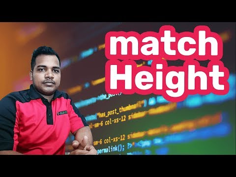 jQuery matchHeight | A Responsive Equal Heights Library | ওয়েব ডেভেলপারদের জন্য |