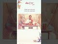 जिनकी नज़रों में मोहन समाए ️ Jai Shri Ram Subscribe