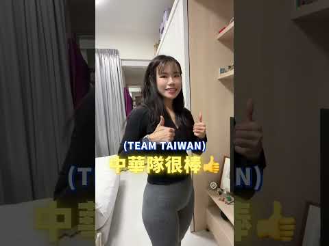 台北信義區房貸xxxxx元的房源長怎樣？#租寓 #包租代管 #信義區 #台北租屋│租寓ZUYOU