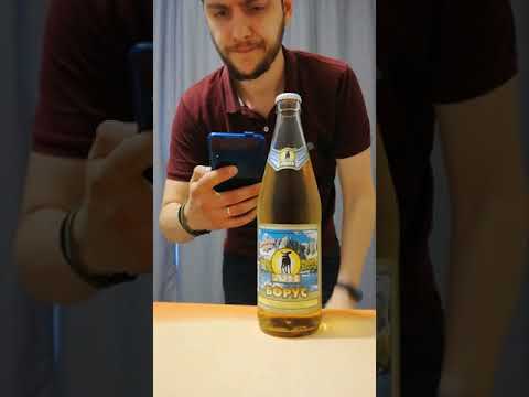 #Bottlecapchallenge #Huawei P smart Z