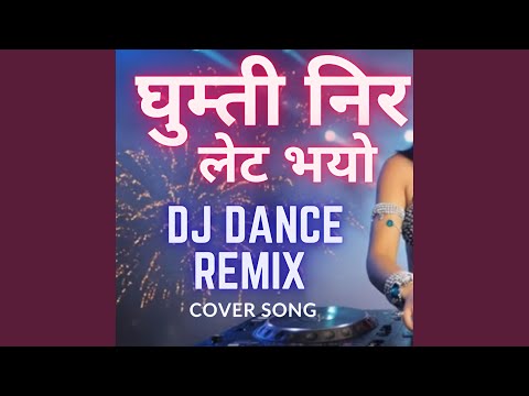 Ghumti Nira Late Bhayo|Super Hits Nepali Folk Dohori Song Dj Dance Mix