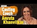 Casting Couch S2 E2 with Amey, Nipun & Amruta Khanvilkar - Marathi Web Series
