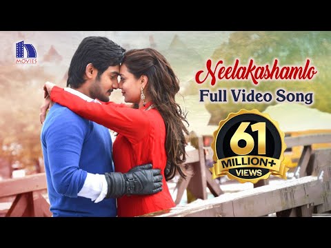 Sukumarudu Full Video Songs - Neelakashamlo Song - Aadi, Nisha Aggarwal, Anoop Rubens