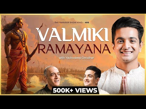 Valmiki Ramayana Explained - Part 4 | Ultimate War - Ravana Defeated | Weapons, War Strategies | TRS