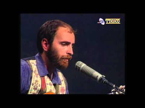 Juga i Vlada - Priča (Miloš Crnjanski)