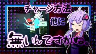 【ボイスロ実況】探索アクション雰囲気ゲー！ #02【Hyper Light Drifter】