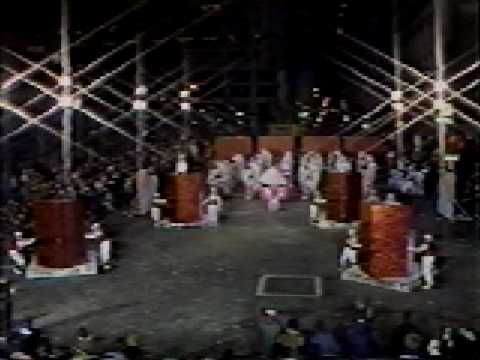 1986 Shooting Stars "On Stage at the Moulin Rouge"