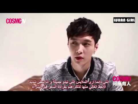 (Arabic SUB ) Cosmopolitan China Zhang Yixing Lay Interview