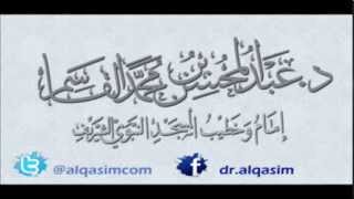 صورة ( الأسئلة والفوائد )