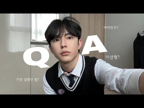 아이콘