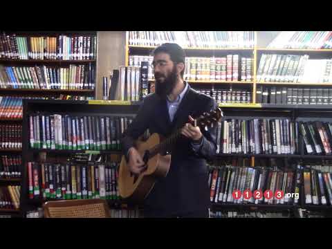 Crown Heights Tour: Kol Bayar by Eli Marcus