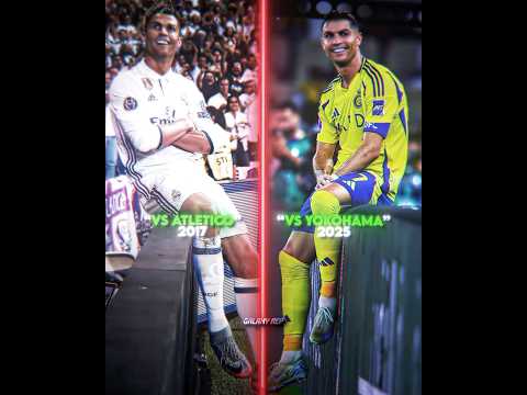 Ronaldo 2025 vs 2017 Celebration