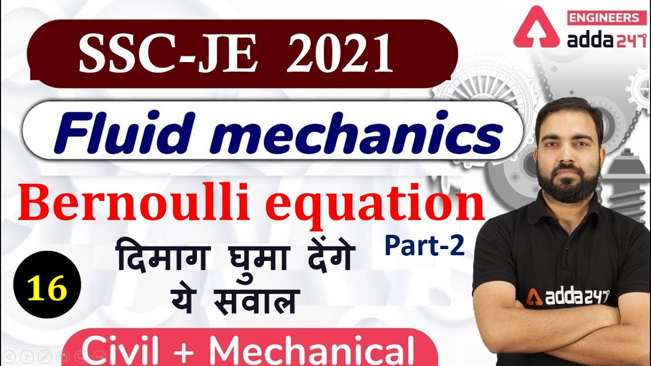 Bernoulli equations concepts | fluid mechanics |  previous year paper Lecture -16