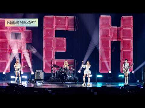 QWER - 後來的我們 / CEREMONY / T.B.H【第 21 屆 KKBOX 音樂風雲榜】｜KKBOX