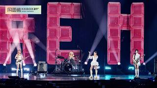 Download lagu QWER - 後來的我們 / CEREMONY / T.B.H【第 21 屆 KKBOX 音樂風雲榜】｜KKBOX mp3