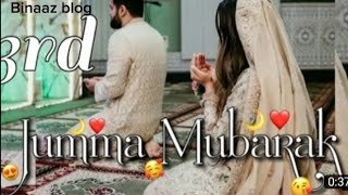 Ramzan Ka Teesra Jumma Mubarak Status❤️3rd Jum