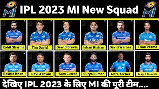 IPL 2023 - Mumbai Indians IPL 2023 Auction Strategy & Expected Squad for IPL 2023