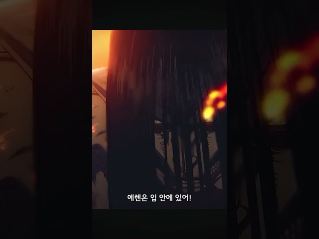 inbot seo 0.1ver