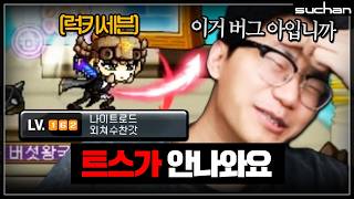 유튜브 썸네일