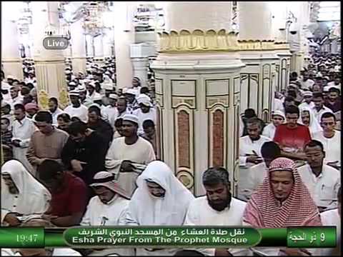 HD | 10th Dhul Hijjah 1434 Madeenah 'Isha led by Sheikh Hudhaify