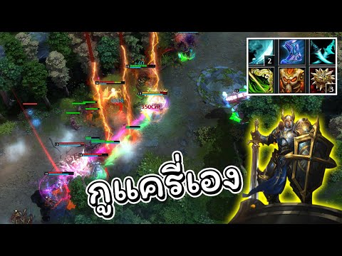 Hon, the immortal type is no longer available. Let's just use the attack type instead. - Jeraziah