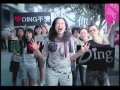 IKEA宜家傢俬 大城市現象 唔黐家 2006