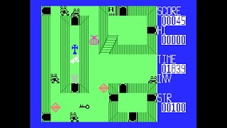 MSX Game: Adven'chuta! (1983 MIA)