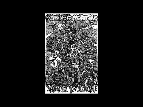 ARCHAGATHUS (Tracks From Split Tape w/KARENANEKO)