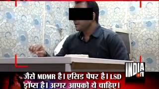 India Tv sting operation : Deadly combination of Drugs and Girls-3