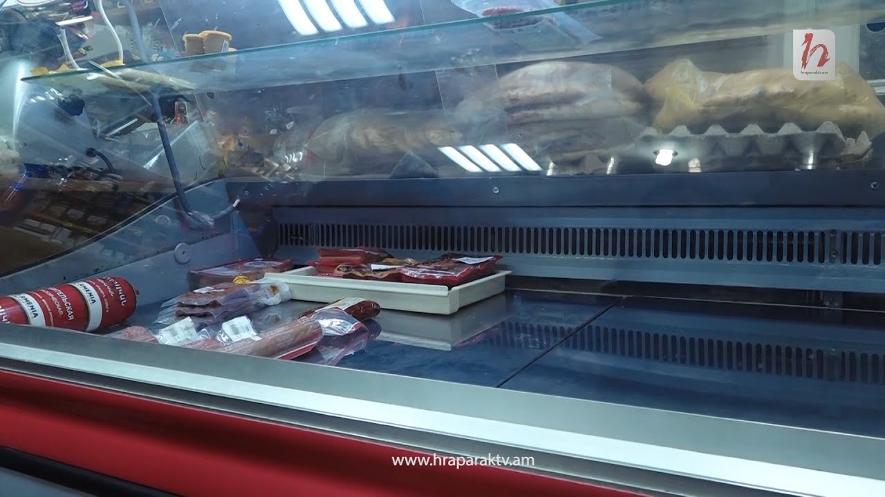 Արցախում հումանիտար աղետը խորանում է. որոշ ապրանքներ սպառվել են