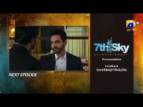 Tere Bin Episode 51 Teaser - 1st June 2023 - HAR PAL GEO